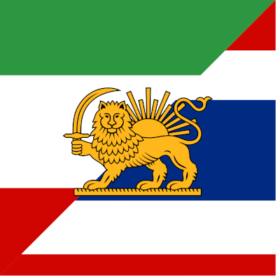 اتحادیه میهنپرستان ساکن تایلند