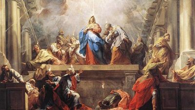 عید پنطیکاست