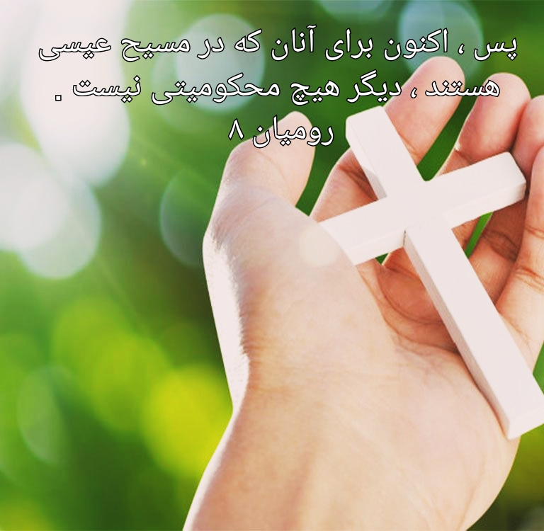 وقتی در اثر احساس حقارت فلج شده ایم