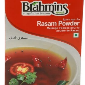 Rasam Powder, Brahmin’s-100gm