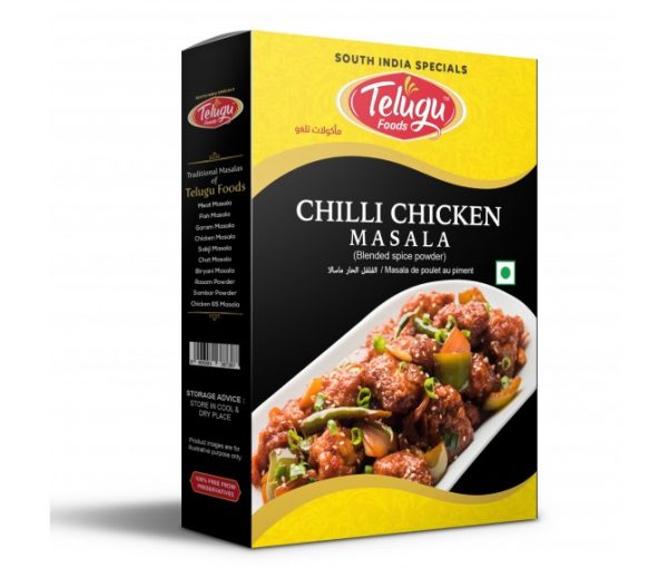 Priya Telugu Chilli Chicken Masala 50g