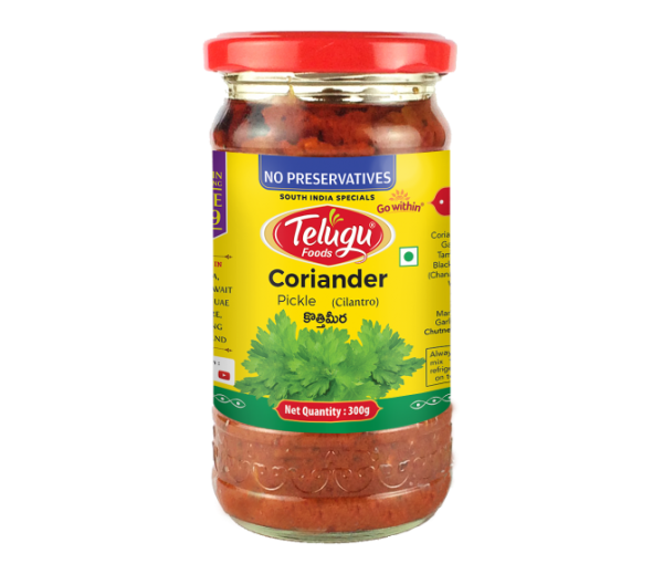 Coriander Pickle (With Garlic) 300g