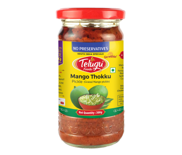 Mango Pickle (without Garlic) 300g