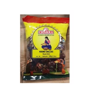 Whole Round Chillies (Sambar Chilli) 200g