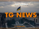 Tg News – 23/4/2025