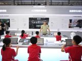 La Cina accelera sul digitale e introduce l’IA nelle scuole