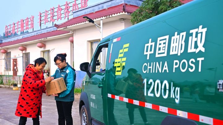 Cina, un piano pluriennale per lo sviluppo del settore postale