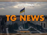 Tg News – 5/8/2026