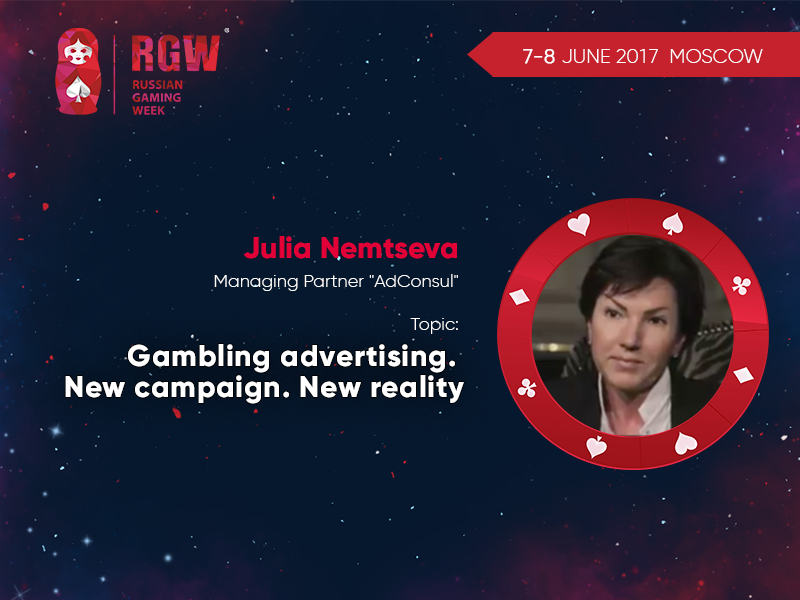 gambling advertising