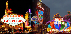 Vegas and Macau casinos