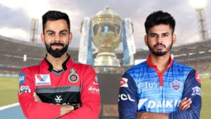 ROYAL CHALLENGERS BANGALORE VS DELHI CAPITALS Betting Review