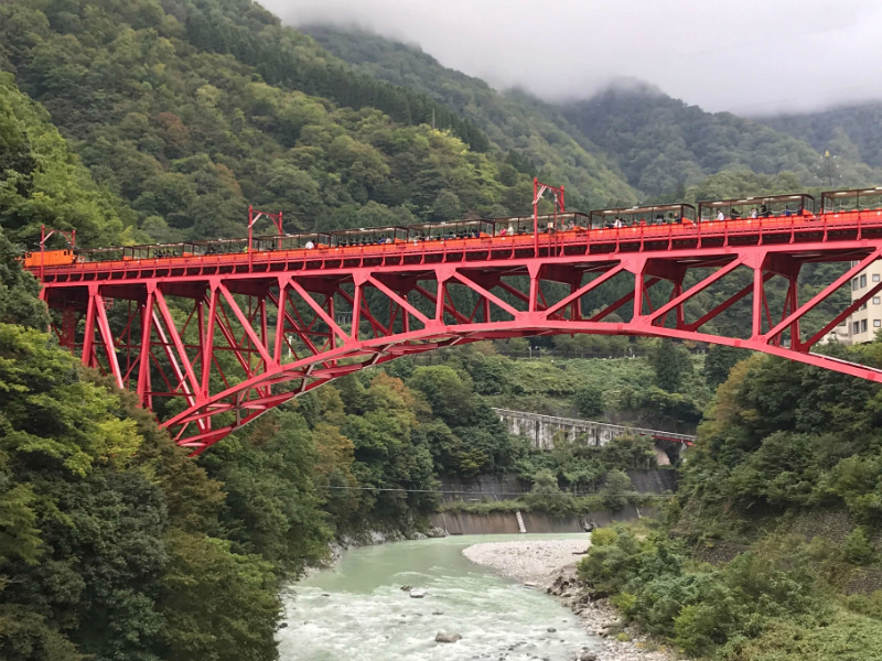 Shin-Yamabiko Bridge