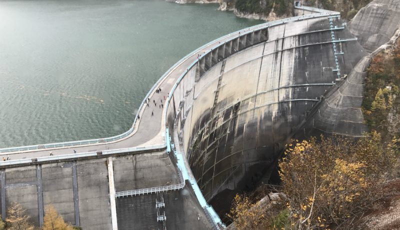 Kurobe Dam