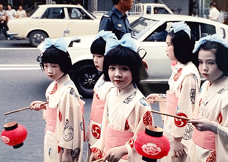 Japan 1977 /3 - JAPAN PÅ EGEN HÅND