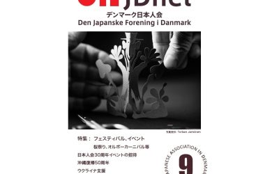 Paper Cut Workshop at the Japanese Association in Denmark