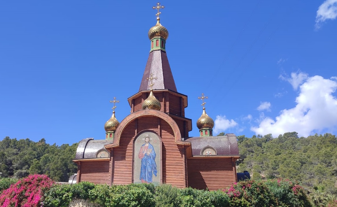 Russian Church Altea