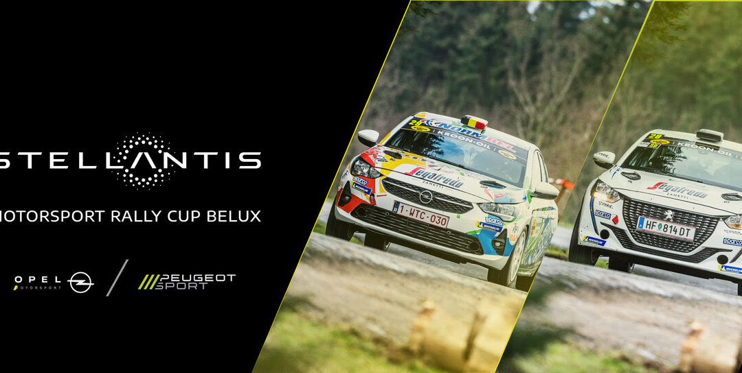 Logo Stellantis Motorsport Rally Cup Belux