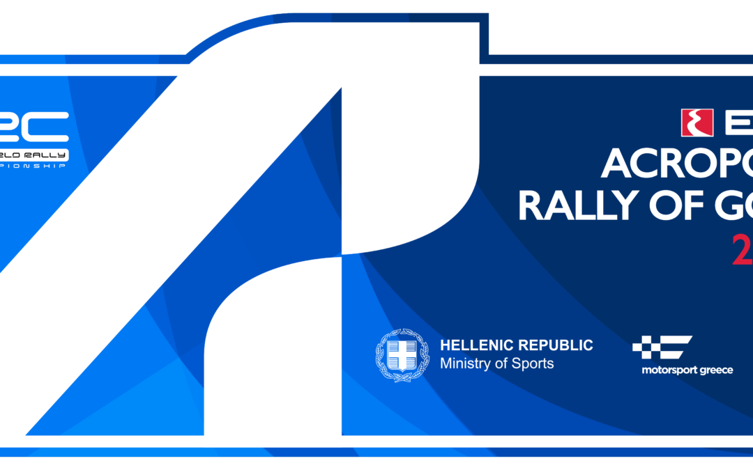 Rally Alert | week 36 – 2024