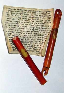 frenkmezuzah