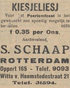 schaaphaemstede