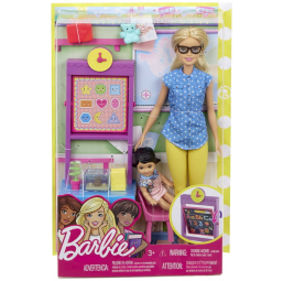 Coffret accessoire Barbie 2 tenues BARBIE : le coffret de 2 tenues modèles  aléatoire à Prix Carrefour