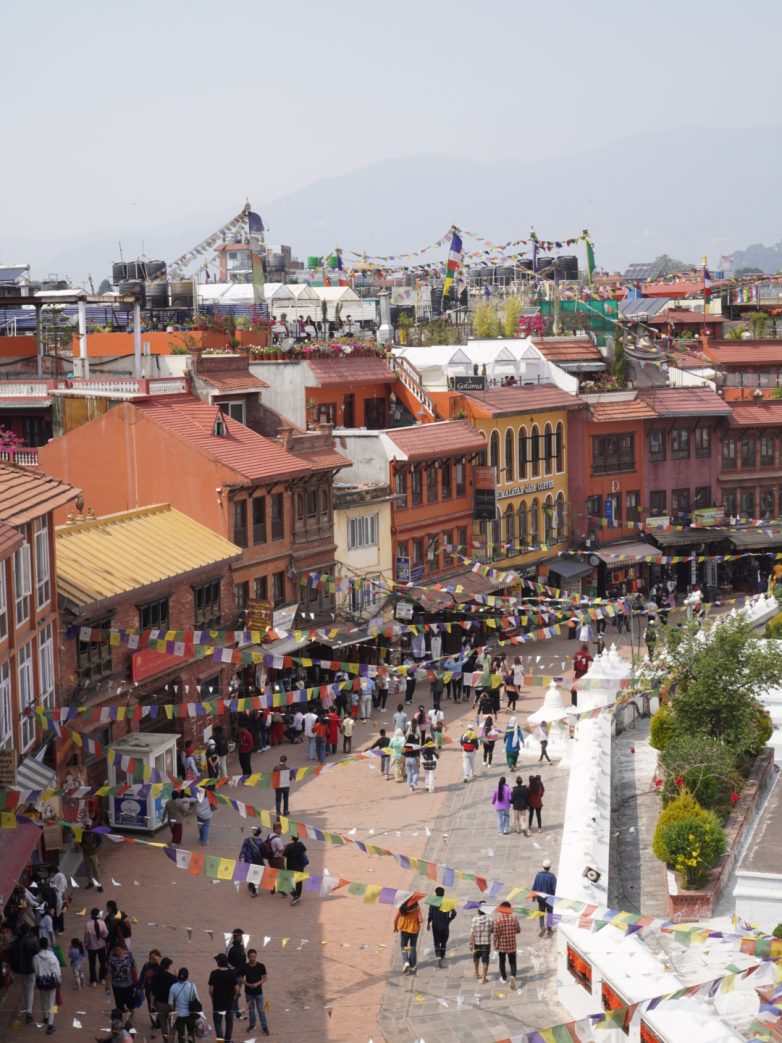 Kathmandu