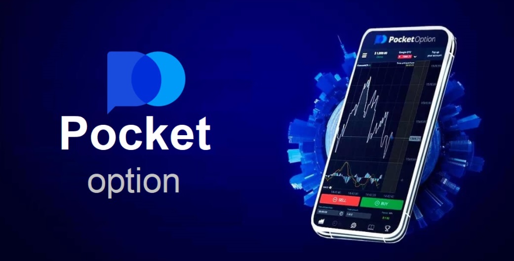 Comprehensive Guide to Demo Account Pocket Option RU 7 Comprehensive Guide to Demo Account Pocket Option RU 7