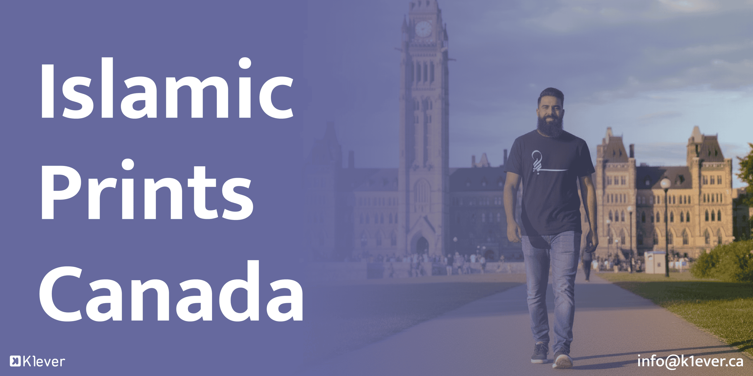 Islamic Prints Canada