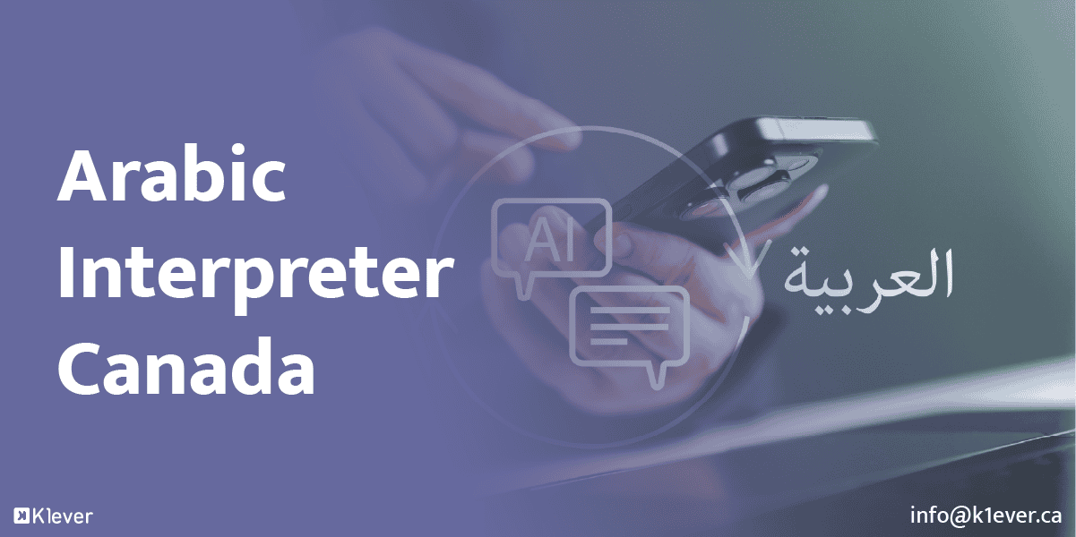Arabic Interpreter Canada