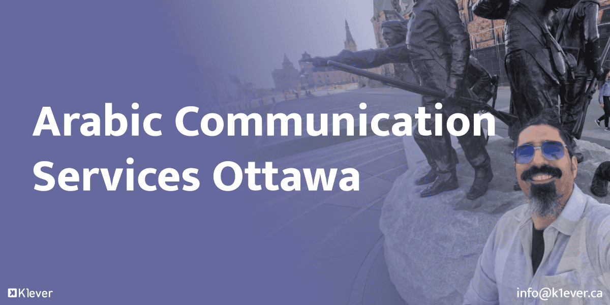 Arabic Communication Services Ottawa:
