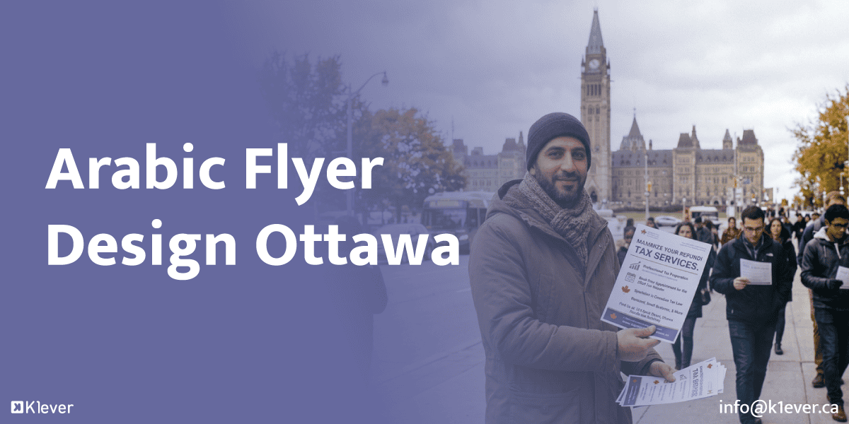 Arabic Flyer Design Ottawa