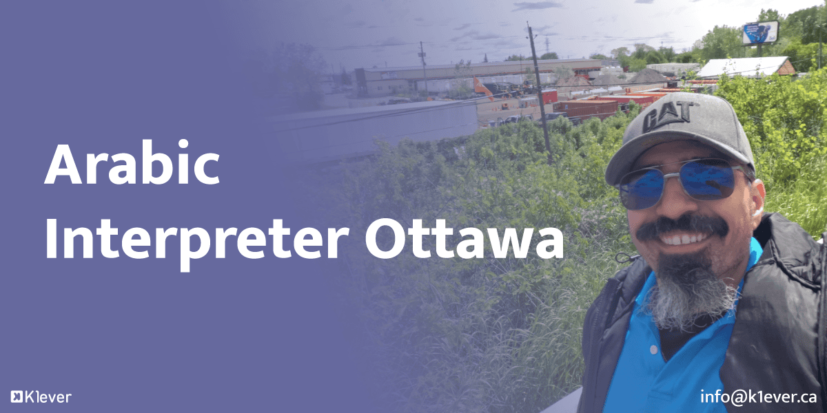 Arabic Interpreter Ottawa