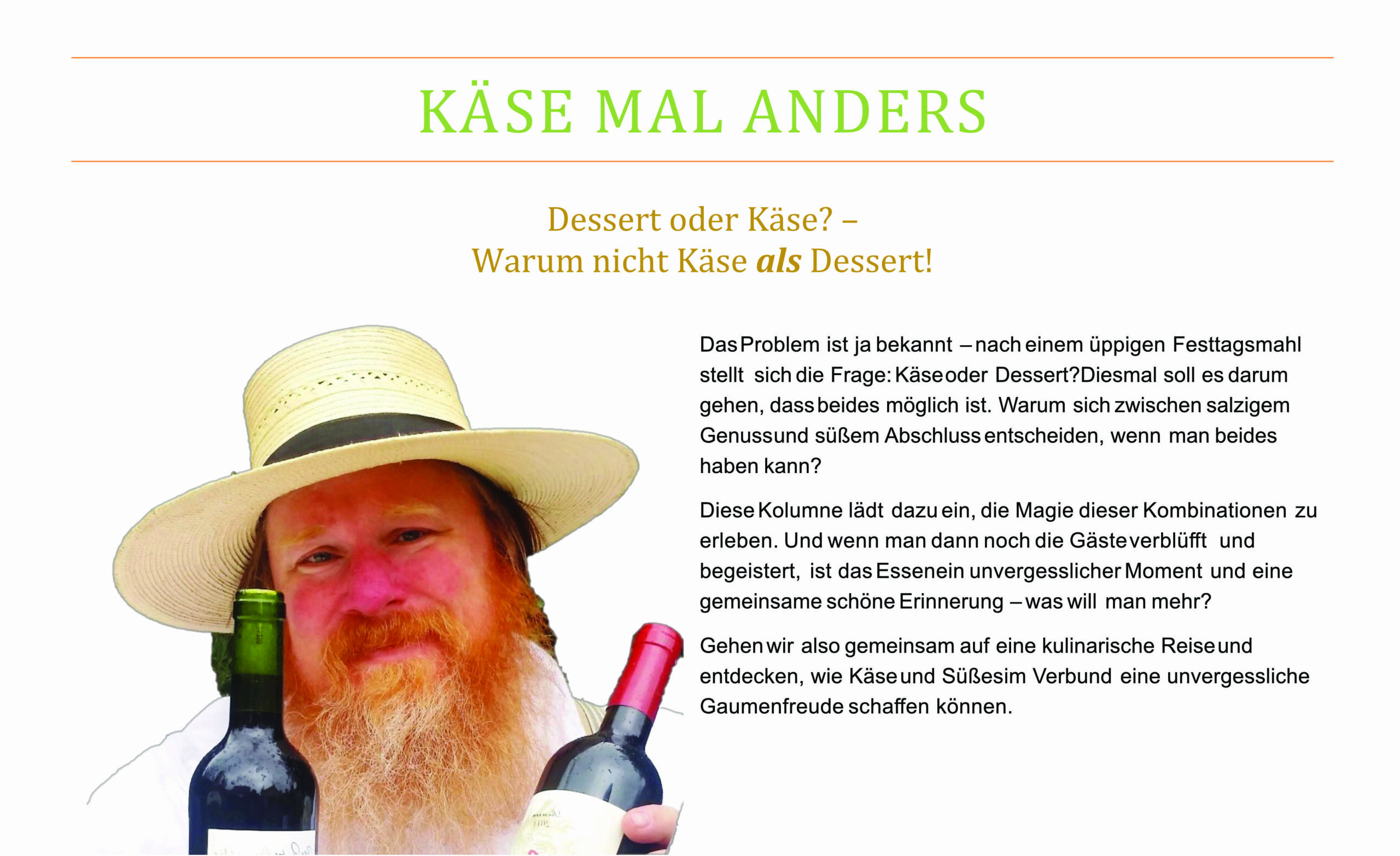 Kolumne 2024 Käse als Dessert Titelbild