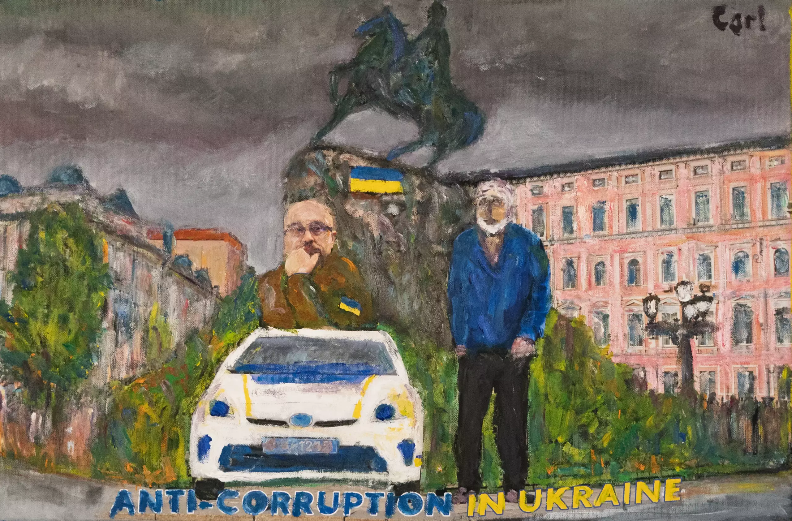 Ukrainian anti-corruption