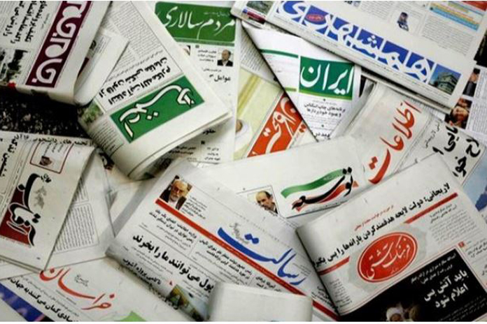 MATBOAT-CAMPAIN.INFO