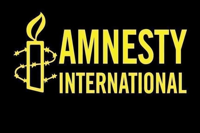 AMNEST.INTERNATIONAL.KAMPAIN.INFO
