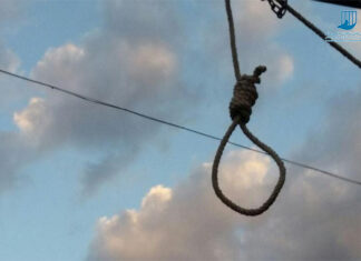Two Prisoners, Including an Afghan National, were Executed on Charges of “Premeditated Murder” in Qom Prison