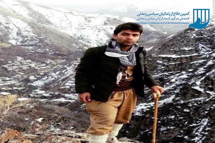 فرهنگ عیوضی فرهنگ عیوضی