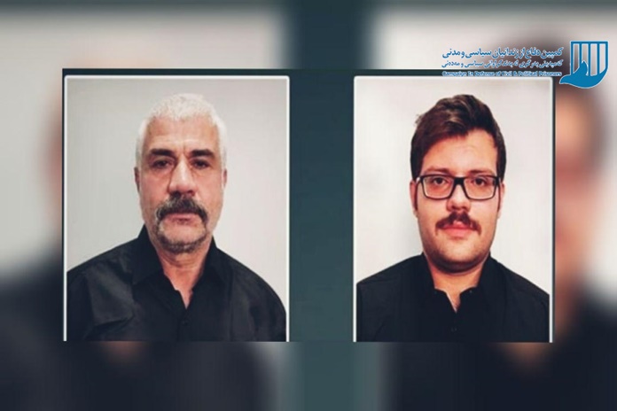 ابراهیم خلیل صدیقی همدانی و سالار صدیقی همدانی ابراهیم خلیل صدیقی همدانی و سالار صدیقی همدانی