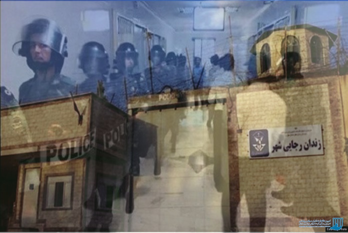 هجوم گارد ویژه زندان رجایی شهر کرج