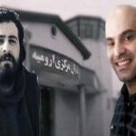 حامد قره‌اوغلانی و فرزاد سامانی