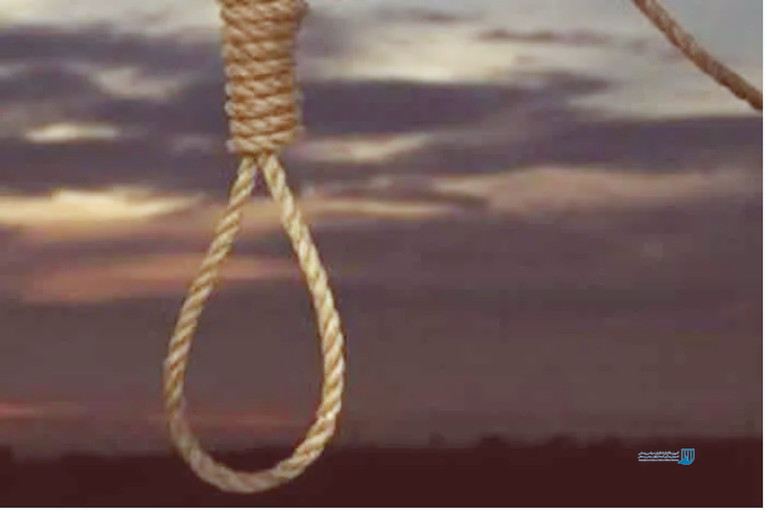 اعدام اعدام