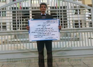 محمدعلی زحمتکش