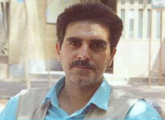 محمد بساطی