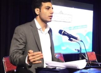 قاسم فاضلی کیا