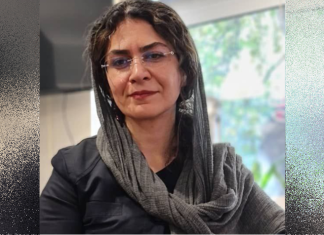 بهاره هدایت