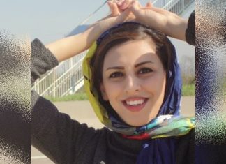 ثمین احسانی