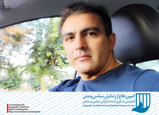 علی رضایی هاواستان