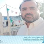 بهنام شیخی