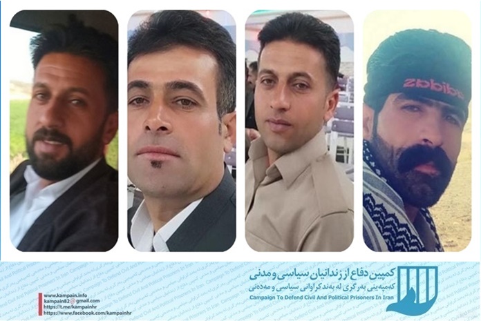 خضر محمدپور، عبدالرحمن قیطران، حبیب خشنود و صدرالدین قیطران خضر محمدپور، عبدالرحمن قیطران، حبیب خشنود و صدرالدین قیطران